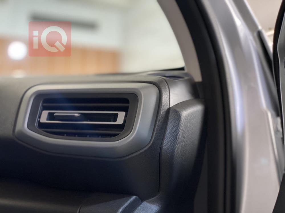 چانگان هەنتەر